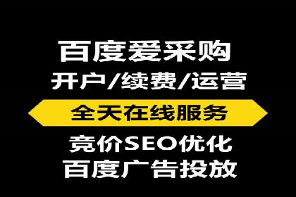 优化sem竞价，托管的秘密与案例分享