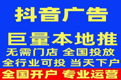 内容营销与信息流推广结合：成功案例分析